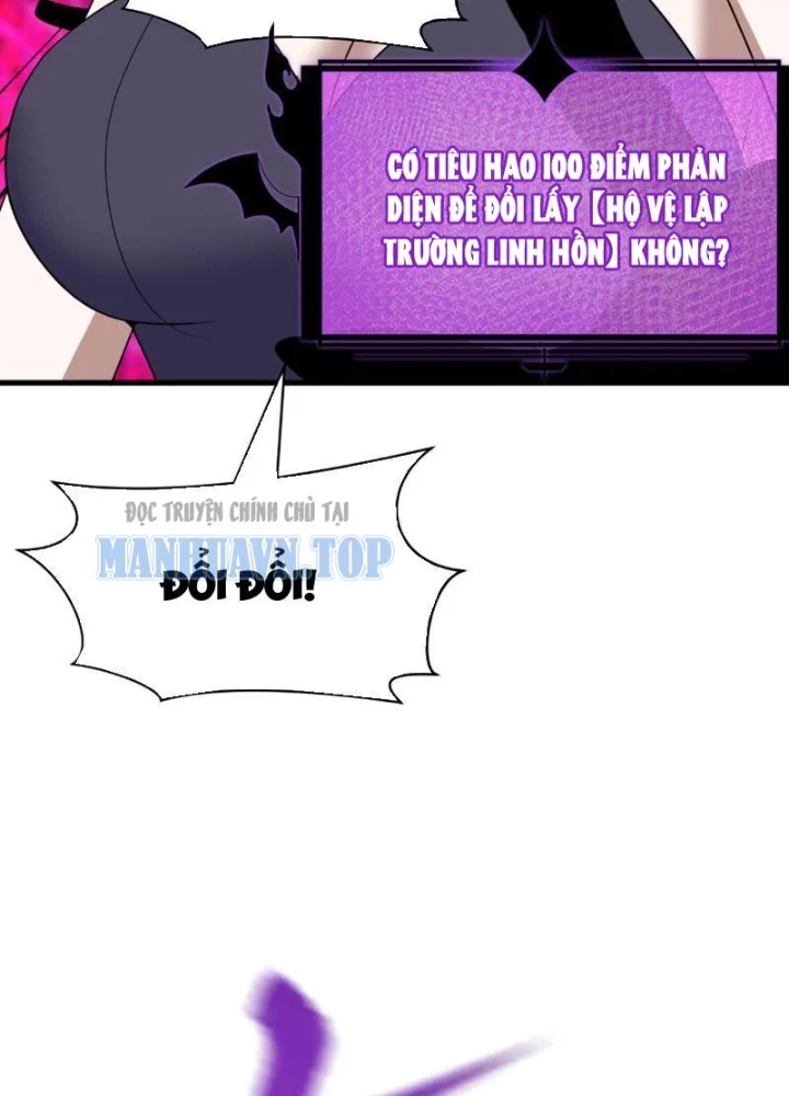 Kỷ Nguyên Kỳ Lạ Chapter 559 - 105