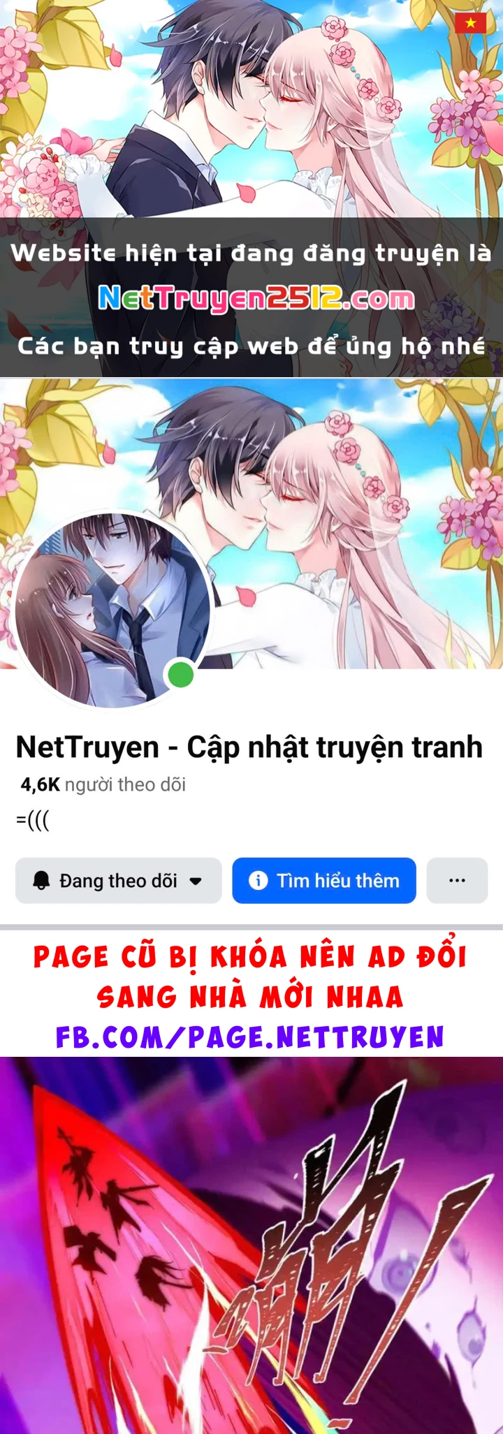 Kỷ Nguyên Kỳ Lạ Chapter 560 - 1