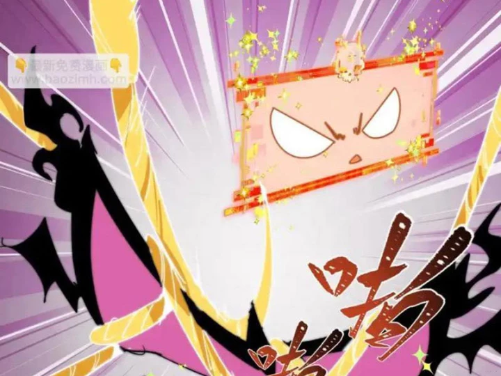 Kỷ Nguyên Kỳ Lạ Chapter 560 - 7