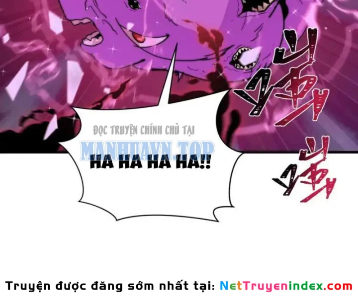 Kỷ Nguyên Kỳ Lạ Chapter 560 - 17