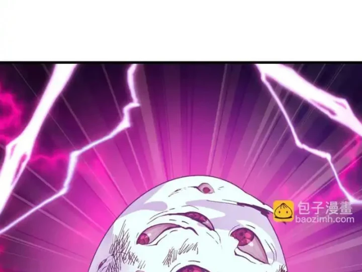 Kỷ Nguyên Kỳ Lạ Chapter 560 - 47