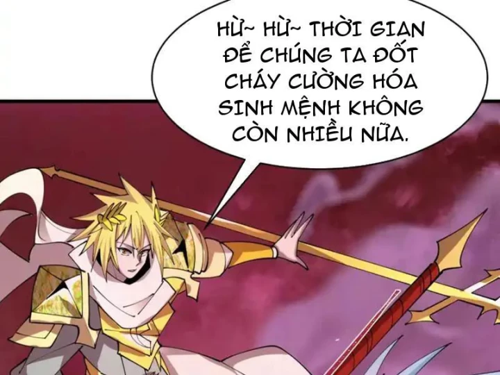 Kỷ Nguyên Kỳ Lạ Chapter 560 - 66