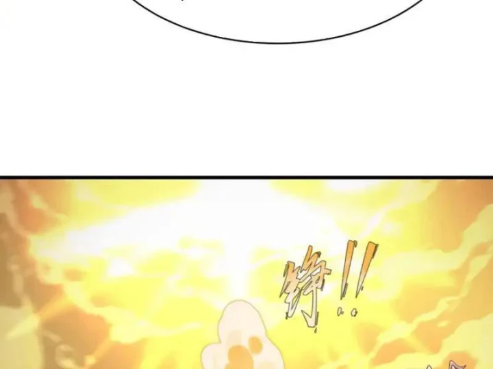 Kỷ Nguyên Kỳ Lạ Chapter 560 - 99