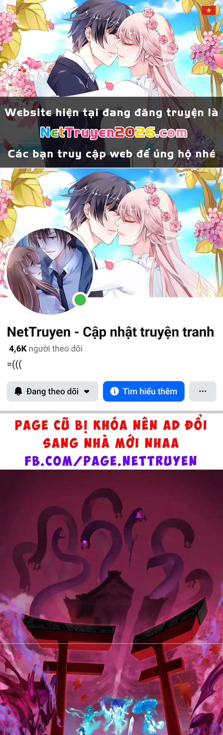 Kỷ Nguyên Kỳ Lạ Chapter 562 - 1