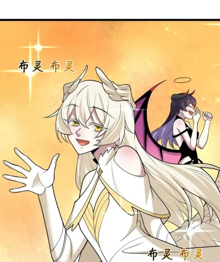 Kỷ Nguyên Kỳ Lạ Chapter 562 - 32