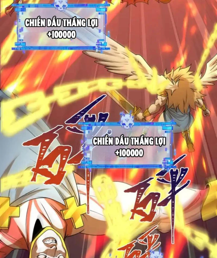 Kỷ Nguyên Kỳ Lạ Chapter 562 - 55