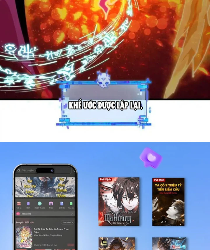 Kỷ Nguyên Kỳ Lạ Chapter 562 - 103