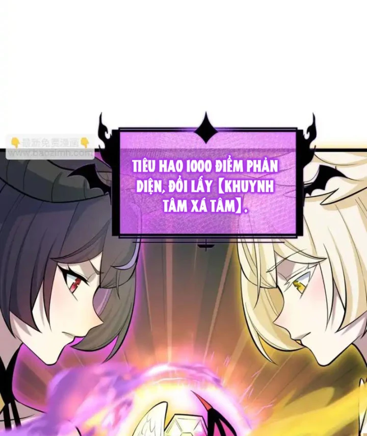 Kỷ Nguyên Kỳ Lạ Chapter 563 - 64