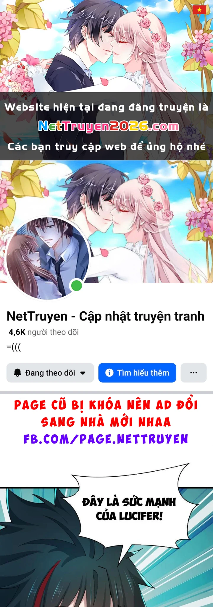 Kỷ Nguyên Kỳ Lạ Chapter 564 - 1