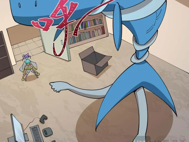 Kỷ Nguyên Kỳ Lạ Chapter 564 - 16