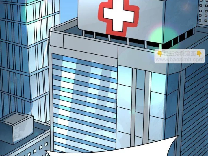 Kỷ Nguyên Kỳ Lạ Chapter 564 - 54