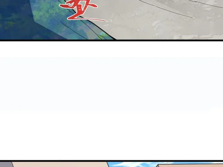 Kỷ Nguyên Kỳ Lạ Chapter 564 - 85