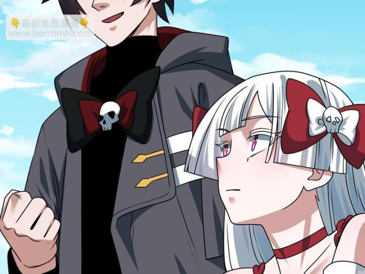 Kỷ Nguyên Kỳ Lạ Chapter 564 - 105