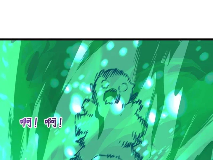 Kỷ Nguyên Kỳ Lạ Chapter 564 - 132