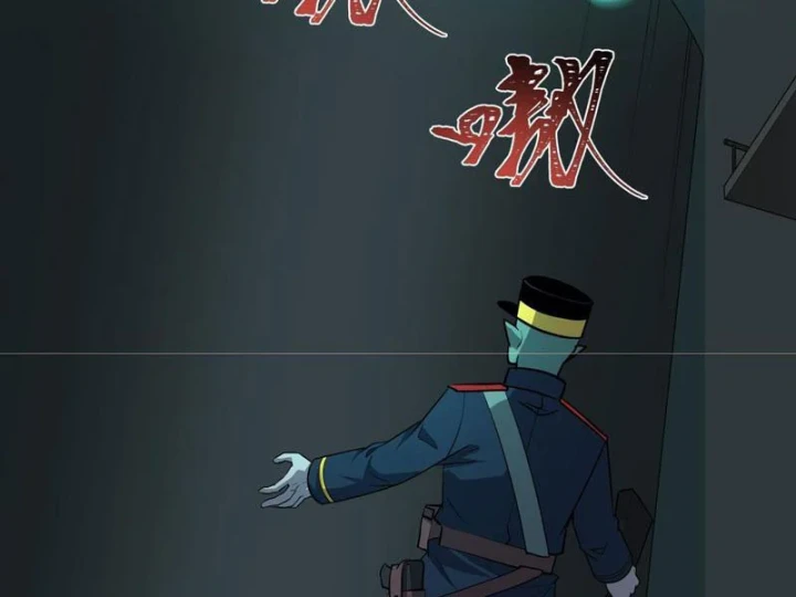 Kỷ Nguyên Kỳ Lạ Chapter 564 - 136