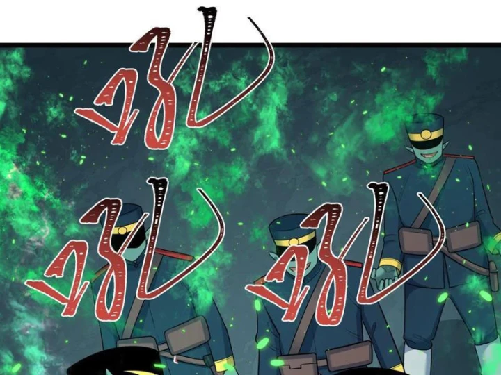 Kỷ Nguyên Kỳ Lạ Chapter 564 - 144