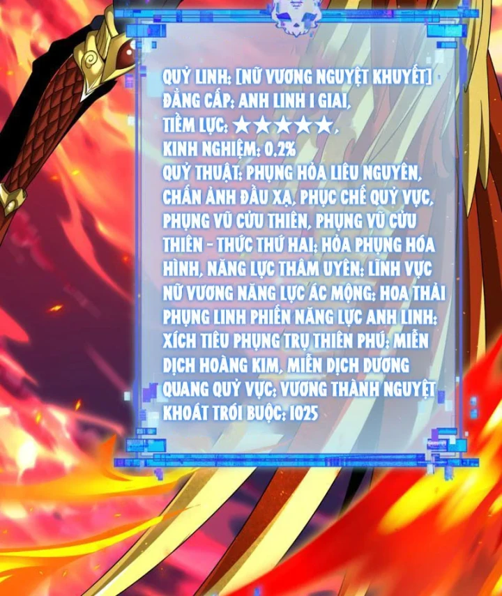 Kỷ Nguyên Kỳ Lạ Chapter 565 - 97