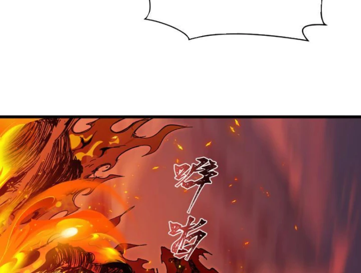 Kỷ Nguyên Kỳ Lạ Chapter 566 - 13