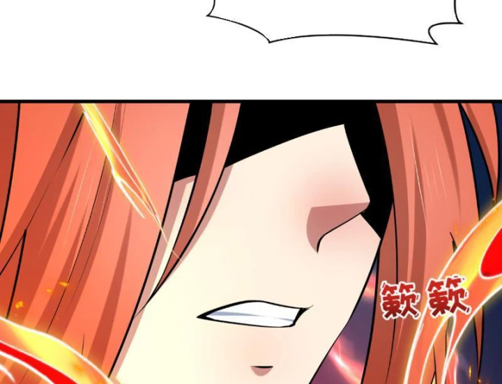 Kỷ Nguyên Kỳ Lạ Chapter 566 - 51