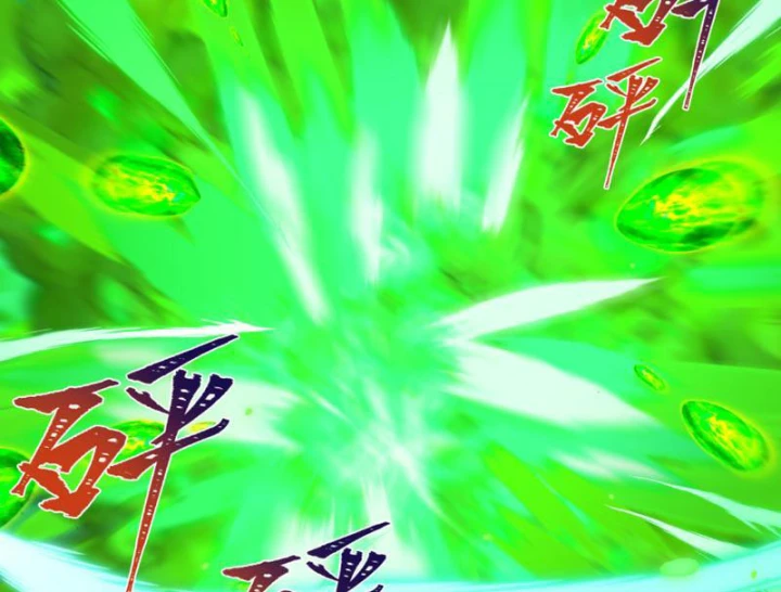 Kỷ Nguyên Kỳ Lạ Chapter 567 - 23