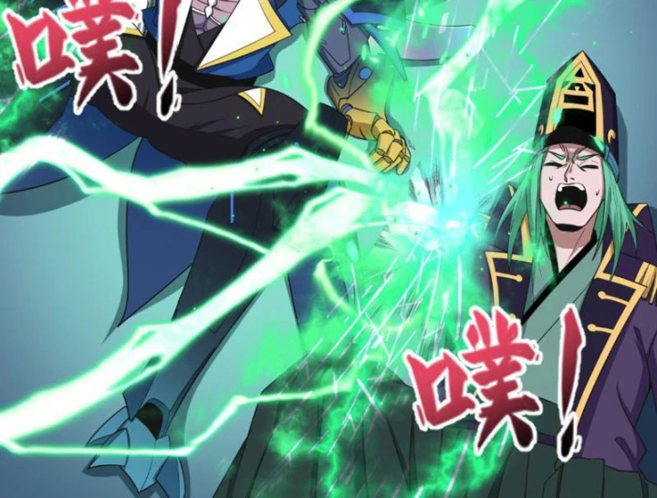 Kỷ Nguyên Kỳ Lạ Chapter 567 - 48