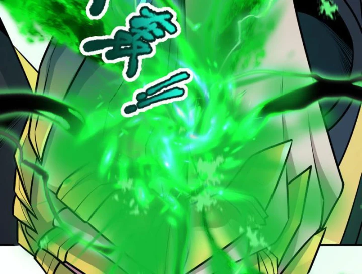 Kỷ Nguyên Kỳ Lạ Chapter 567 - 72