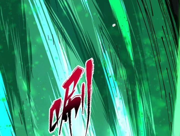 Kỷ Nguyên Kỳ Lạ Chapter 567 - 101