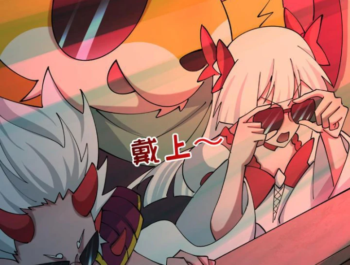 Kỷ Nguyên Kỳ Lạ Chapter 567 - 108