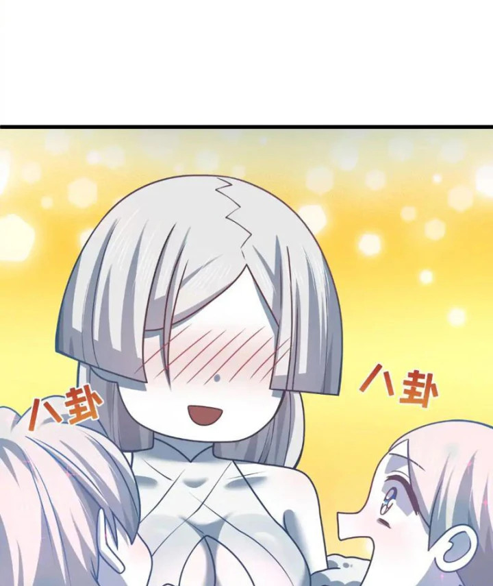 Kỷ Nguyên Kỳ Lạ Chapter 568 - 53