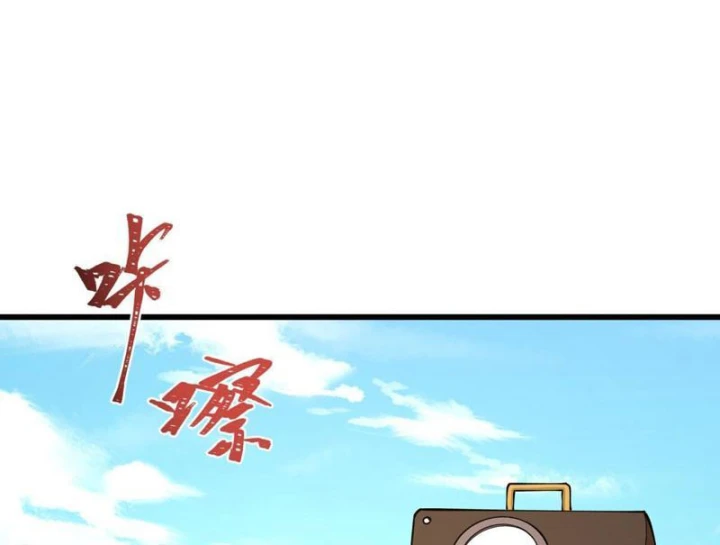 Kỷ Nguyên Kỳ Lạ Chapter 570 - 42