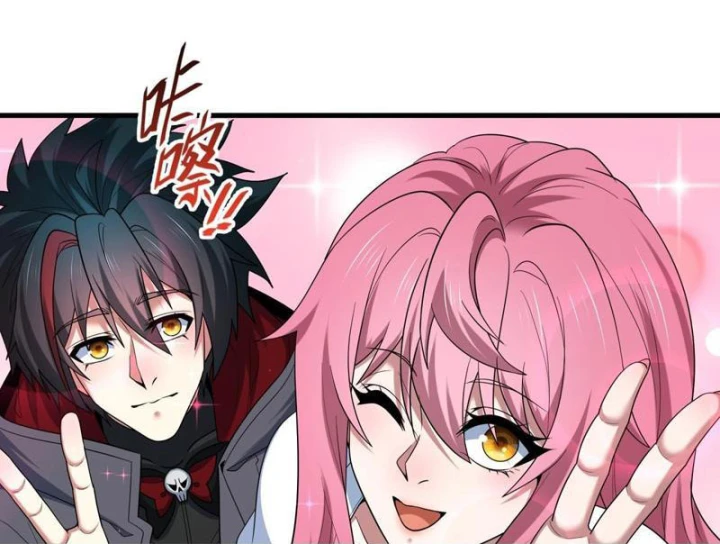 Kỷ Nguyên Kỳ Lạ Chapter 570 - 45