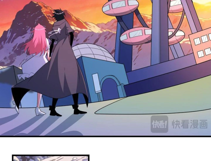 Kỷ Nguyên Kỳ Lạ Chapter 570 - 88