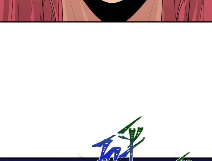 Kỷ Nguyên Kỳ Lạ Chapter 570 - 120