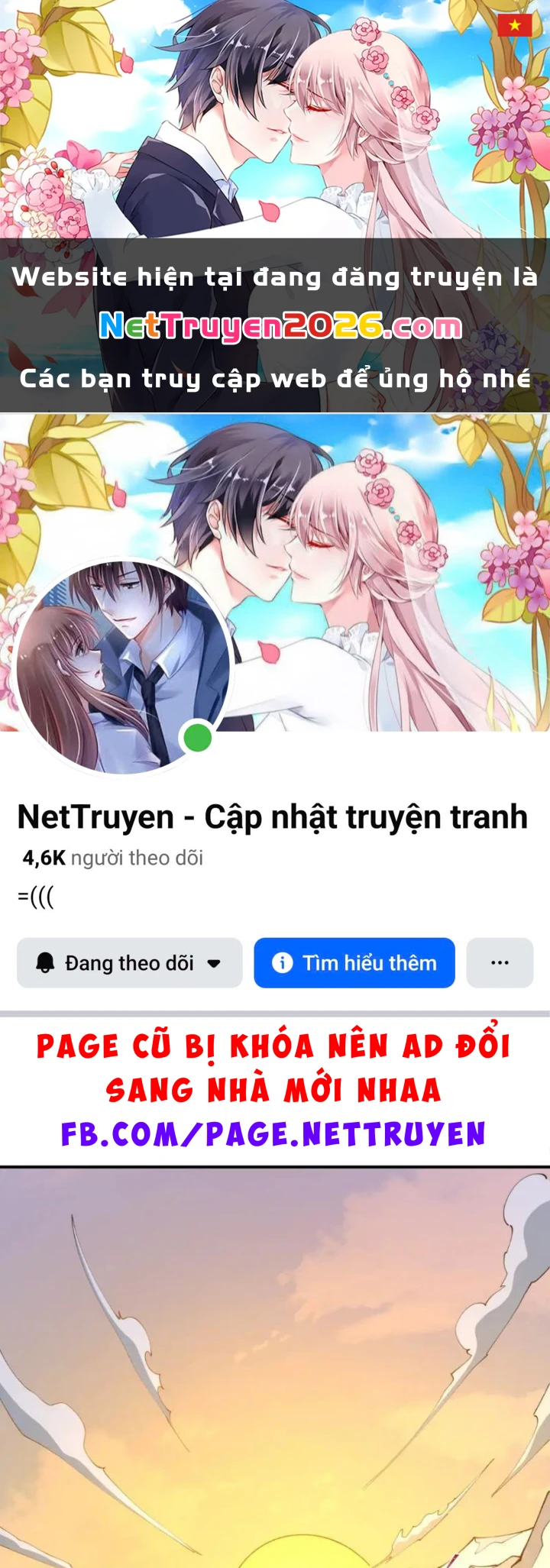 Kỷ Nguyên Kỳ Lạ Chapter 571 - 1