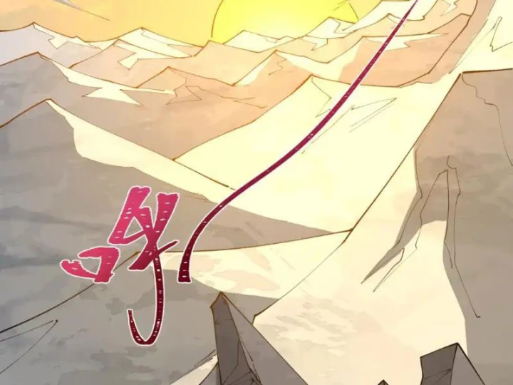 Kỷ Nguyên Kỳ Lạ Chapter 571 - 2