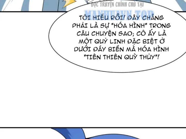 Kỷ Nguyên Kỳ Lạ Chapter 571 - 57