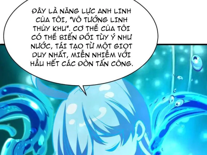 Kỷ Nguyên Kỳ Lạ Chapter 571 - 129