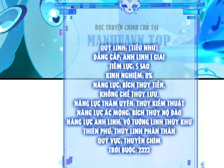 Kỷ Nguyên Kỳ Lạ Chapter 571 - 132