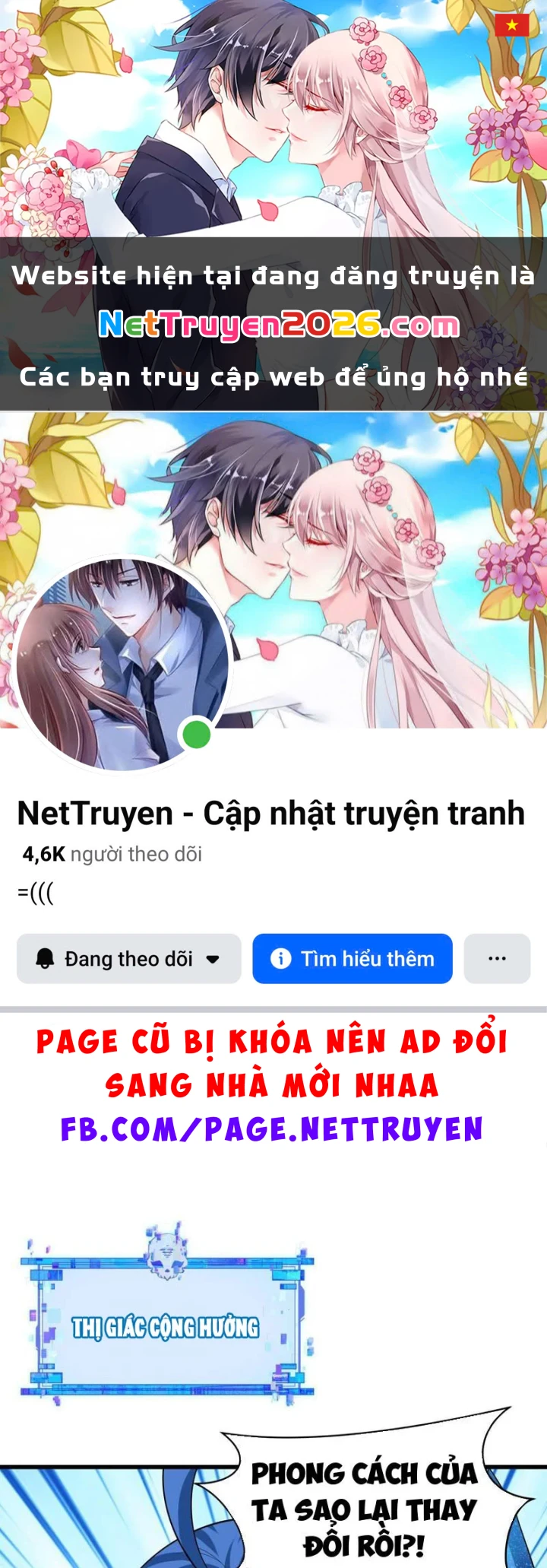 Kỷ Nguyên Kỳ Lạ Chapter 572 - 1