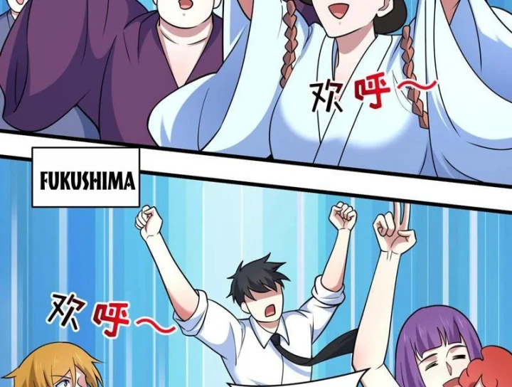 Kỷ Nguyên Kỳ Lạ Chapter 572 - 54