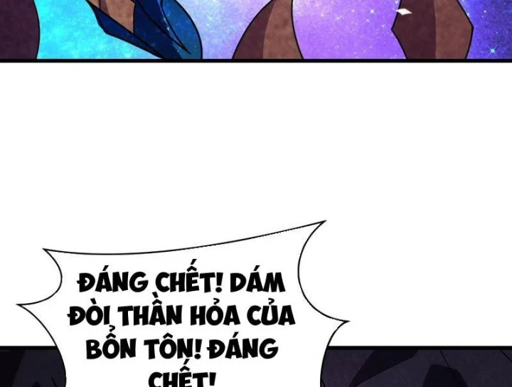 Kỷ Nguyên Kỳ Lạ Chapter 572 - 82