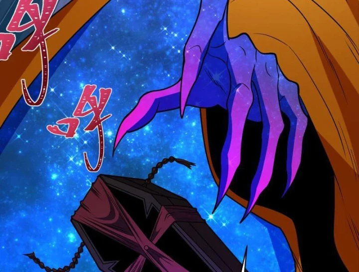 Kỷ Nguyên Kỳ Lạ Chapter 572 - 114