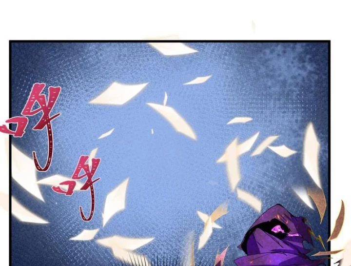 Kỷ Nguyên Kỳ Lạ Chapter 572 - 129