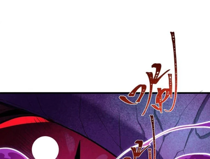 Kỷ Nguyên Kỳ Lạ Chapter 572 - 135