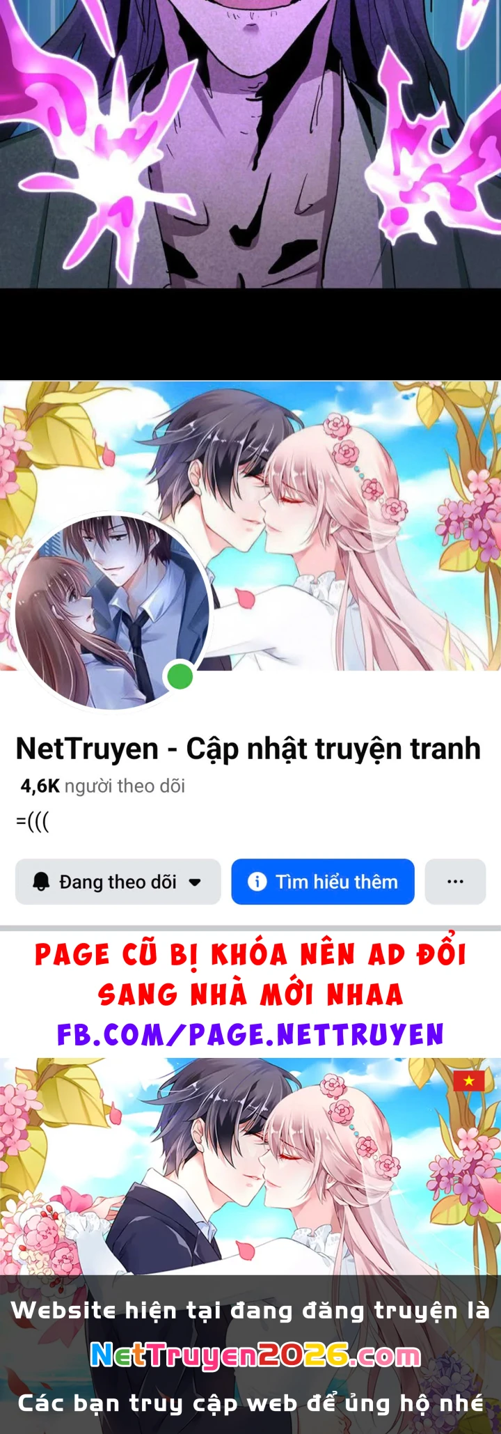 Kỷ Nguyên Kỳ Lạ Chapter 572 - 143