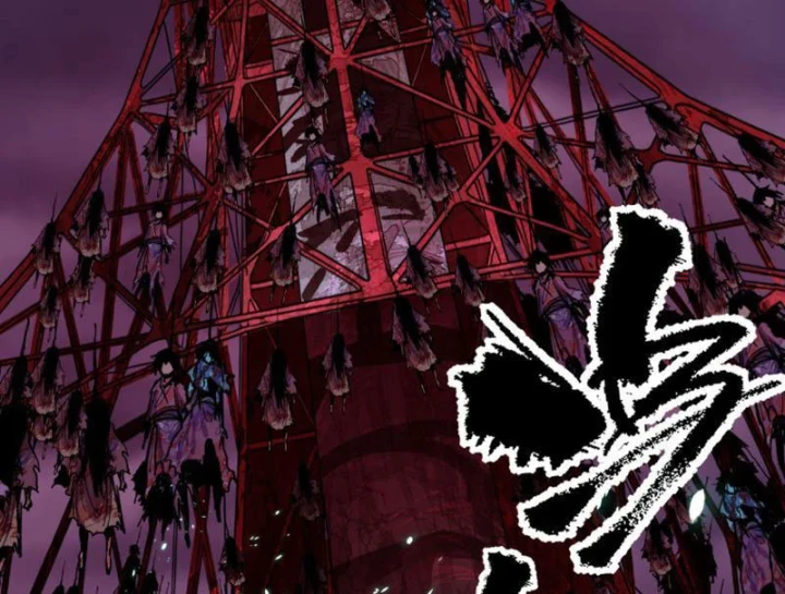 Kỷ Nguyên Kỳ Lạ Chapter 573 - 13