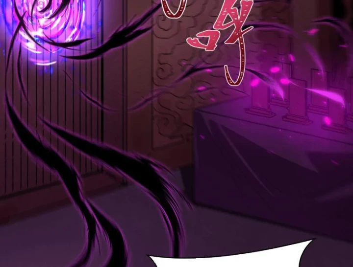 Kỷ Nguyên Kỳ Lạ Chapter 573 - 46