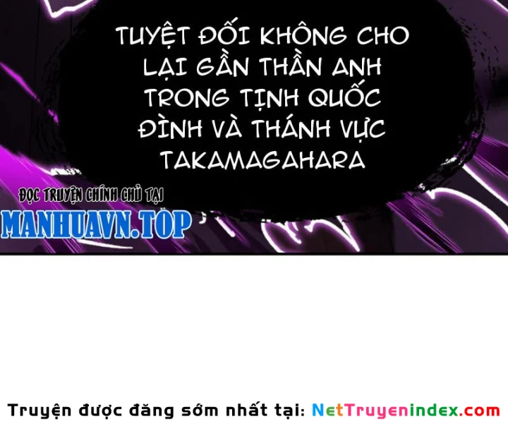 Kỷ Nguyên Kỳ Lạ Chapter 573 - 54