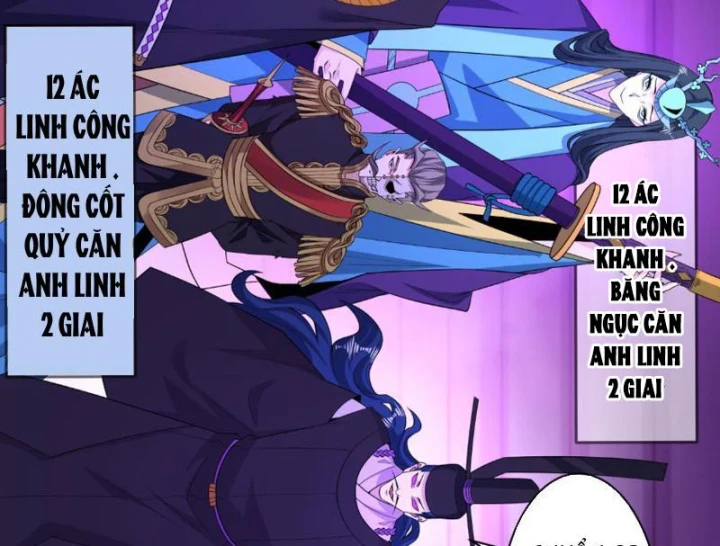 Kỷ Nguyên Kỳ Lạ Chapter 573 - 71