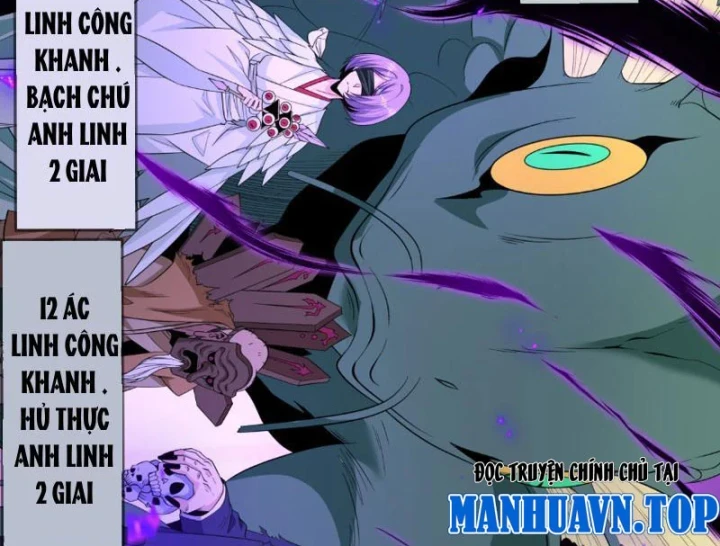 Kỷ Nguyên Kỳ Lạ Chapter 573 - 73